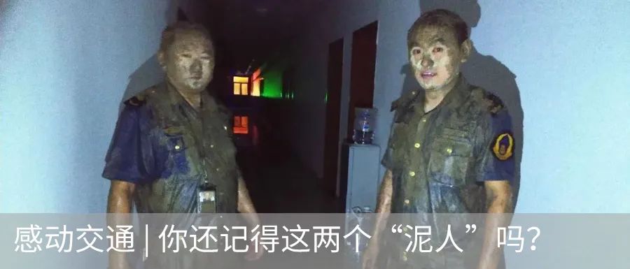 编委读报｜民航局整治高价倒票；黑龙江“专车”接送高三学子；滴滴给交职院校捐口罩；三年内村村通快递；上海的哥上厕所方便了