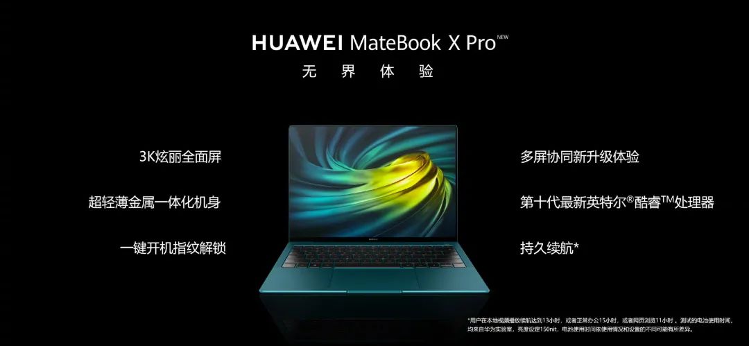 华为便宜的无线充电手表,华为手表199新