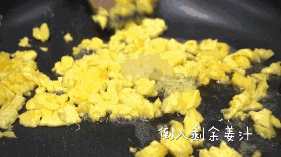 趣读丨中国人嗑过最长情的CP,叫番茄炒蛋