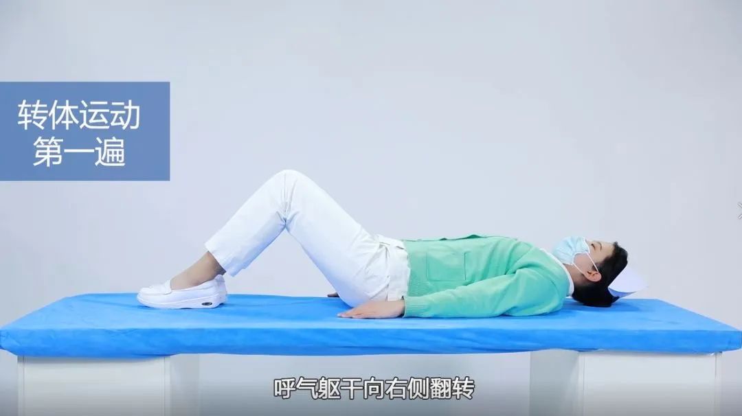 赵红梅呼吸操,赵红梅医生怎么样