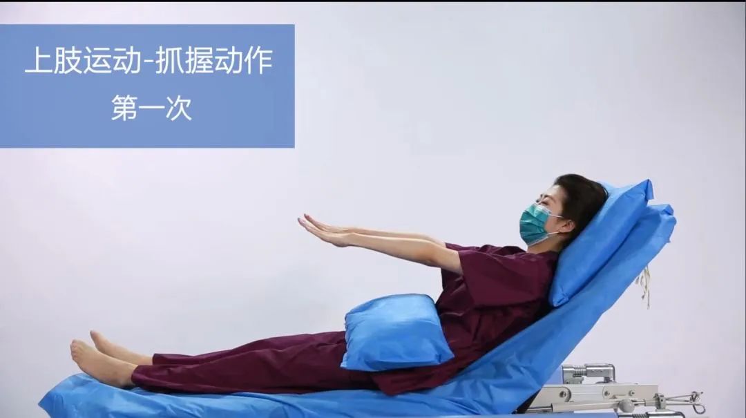 赵红梅呼吸操,赵红梅医生怎么样