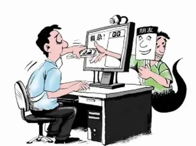 提醒广大市民谨防上当受骗,讲述身边的真实的安全事故案例