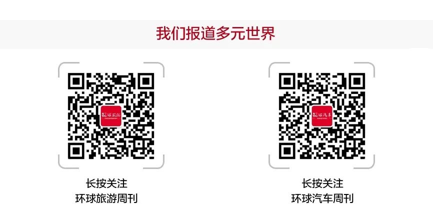 这12处野奢帐篷是全球富人的“小心肝”