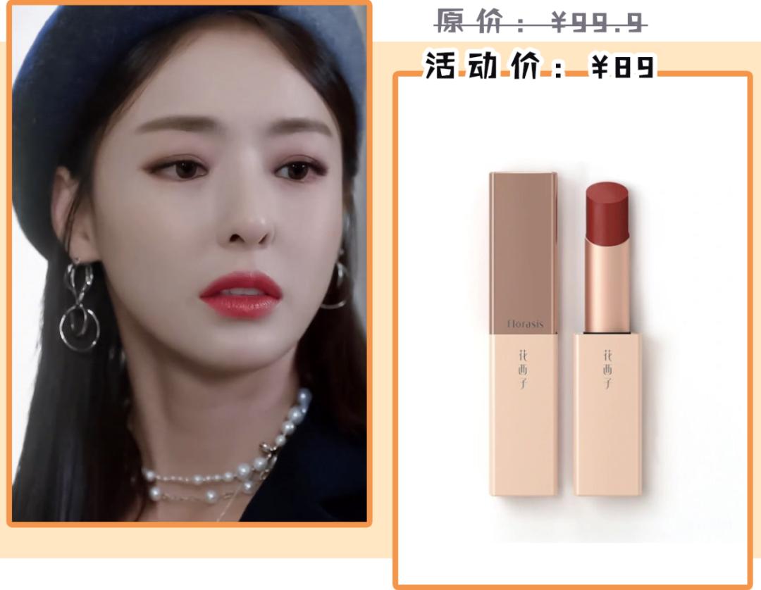 diormac口红,大牌平替口红推荐黄皮显白