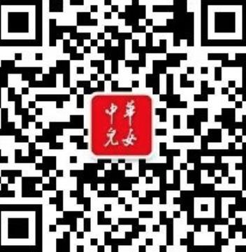 无畏者逆行,无畏无惧逆行而上