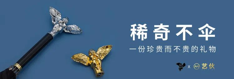 雨伞劳斯莱斯原声,劳斯莱斯最便宜的一款雨伞