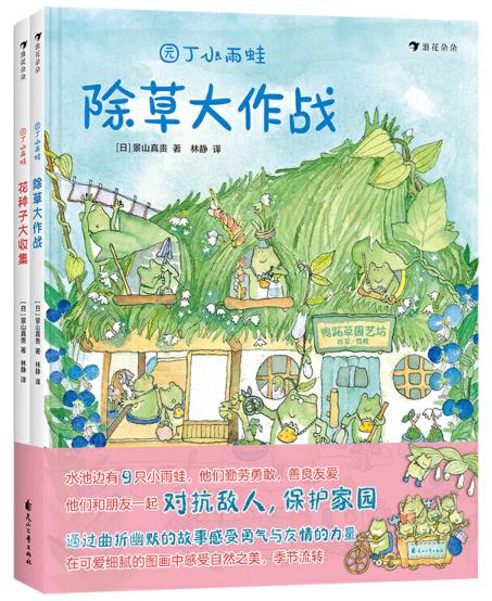 2021书香节当当优惠码,书香节当当大额优惠券
