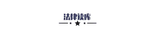 法官判决的思维模式,法官思维体现在哪些方面