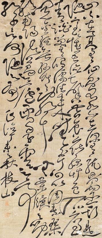 15种陋室铭书法,历代名家陋室铭书法作品赵孟頫