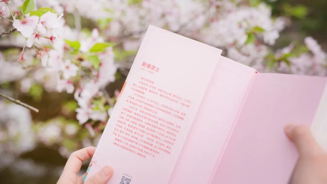 唐诗三百首马未都亲笔推荐版,马未都讲透唐诗和唐诗三百首区别