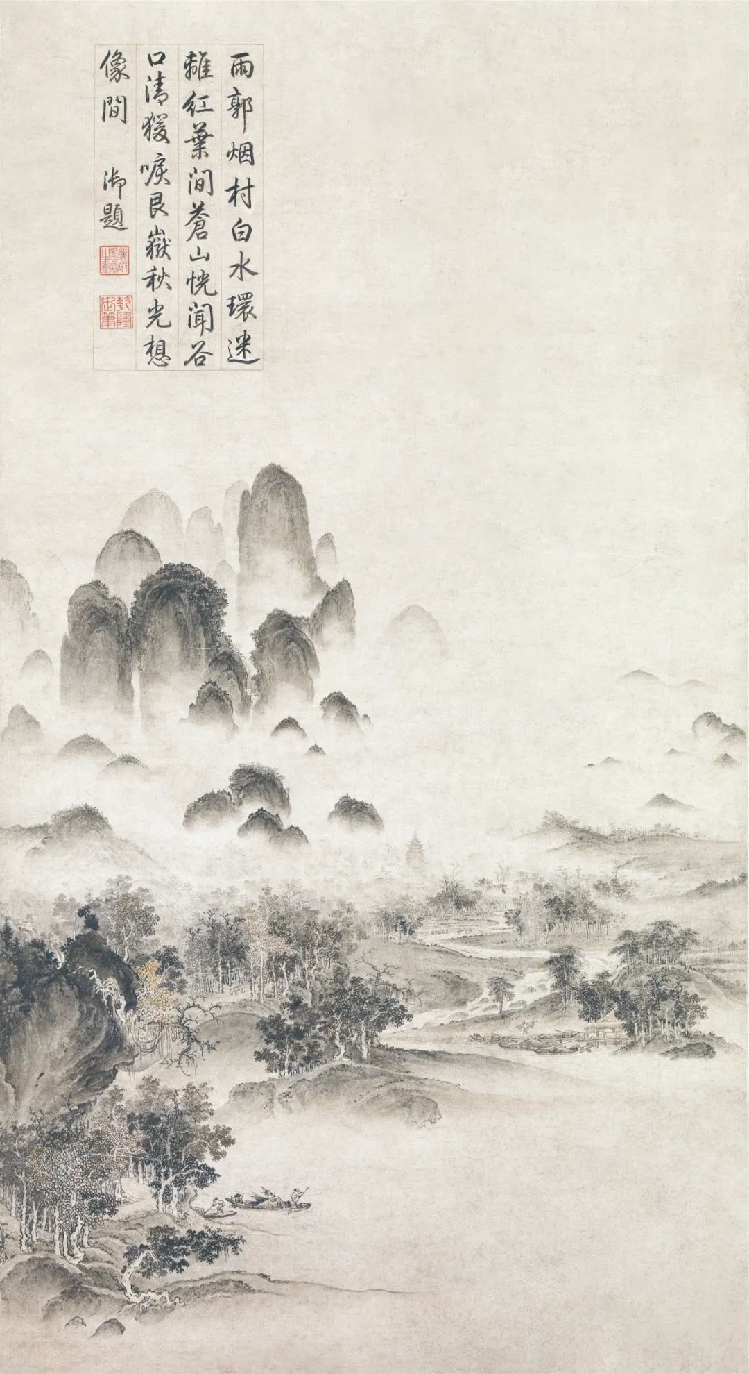 唐诗三百首马未都亲笔推荐版,马未都讲透唐诗和唐诗三百首区别