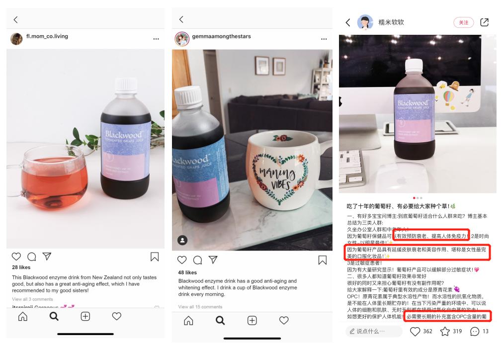 深扒明星美白抗衰秘籍!比防晒管用1000倍!4周逆袭成白皮,悄悄瘦掉8斤