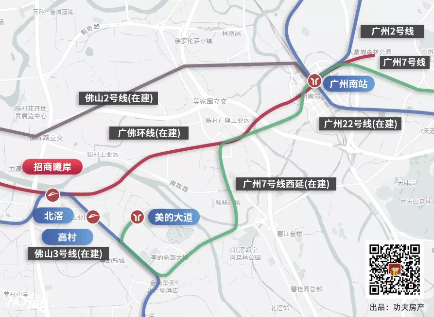 你买哪里，我都贴钱！招商蛇口狂派巨额现金