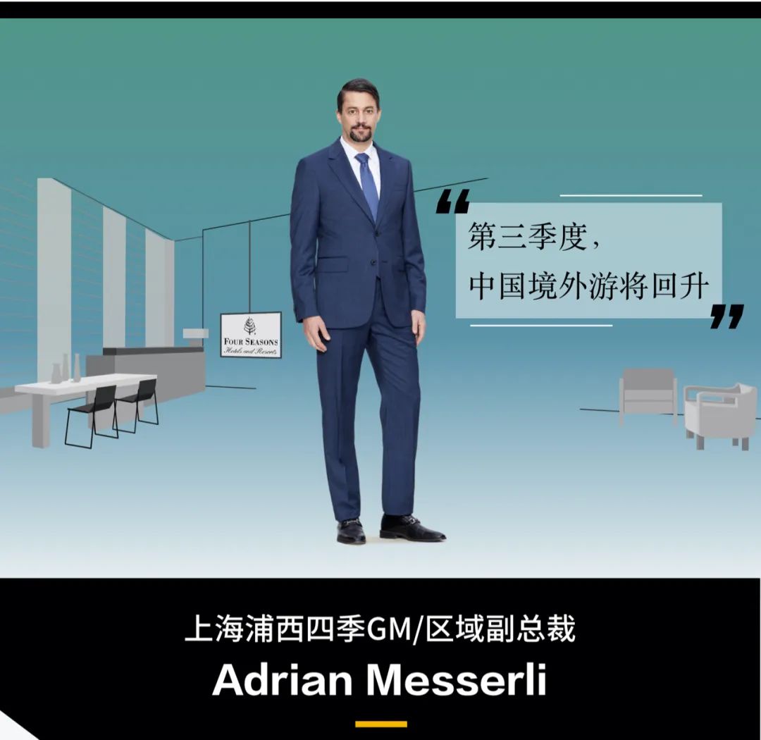 今年到底能不能出去旅游,现在这种时候还要出去旅游吗