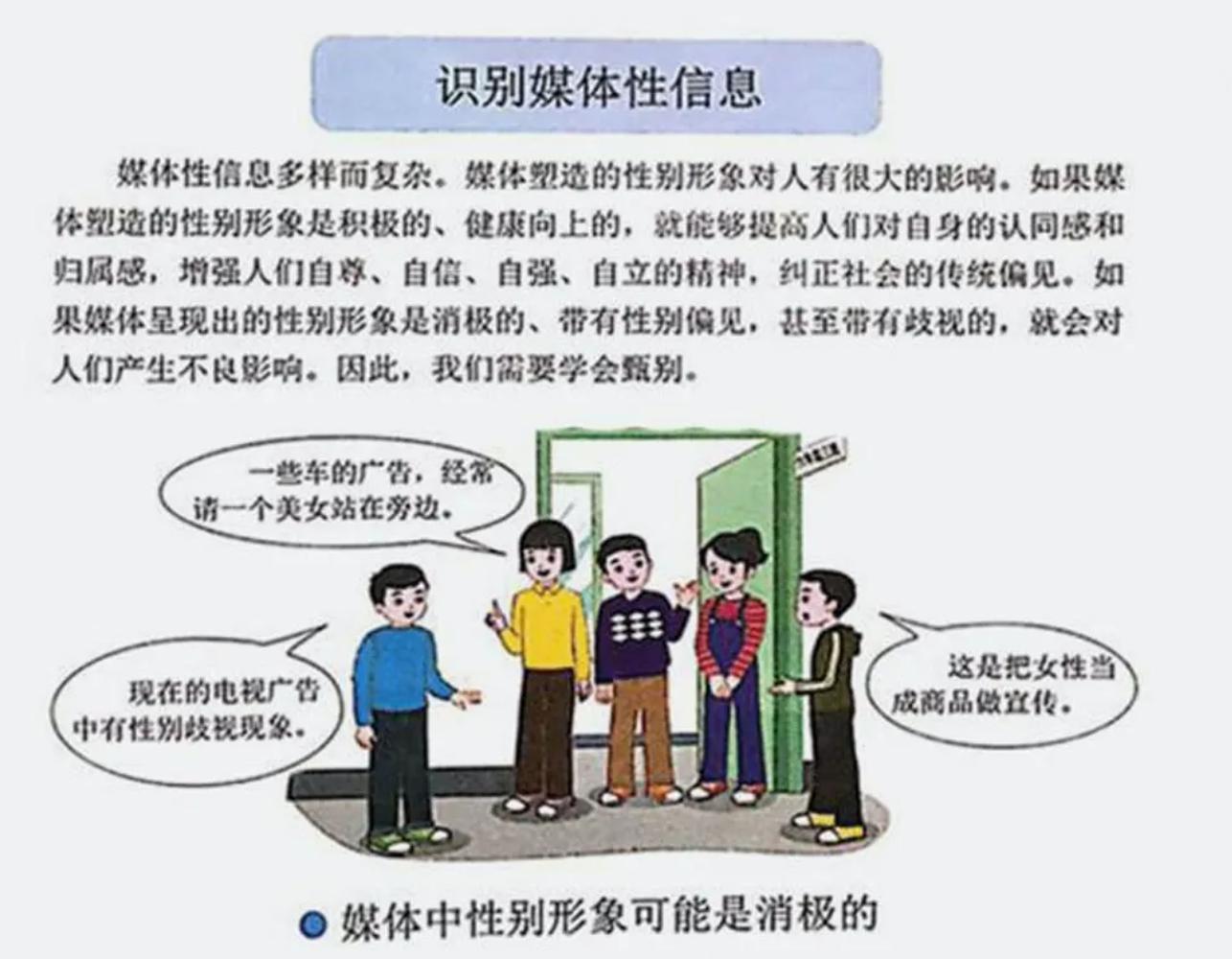 高管性侵养女事件被立案调查结果,高管涉嫌性侵养女案最新解析