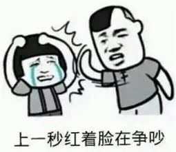 对着你吐痰的老头怎么治,上海一老人每天朝邻居家吐痰