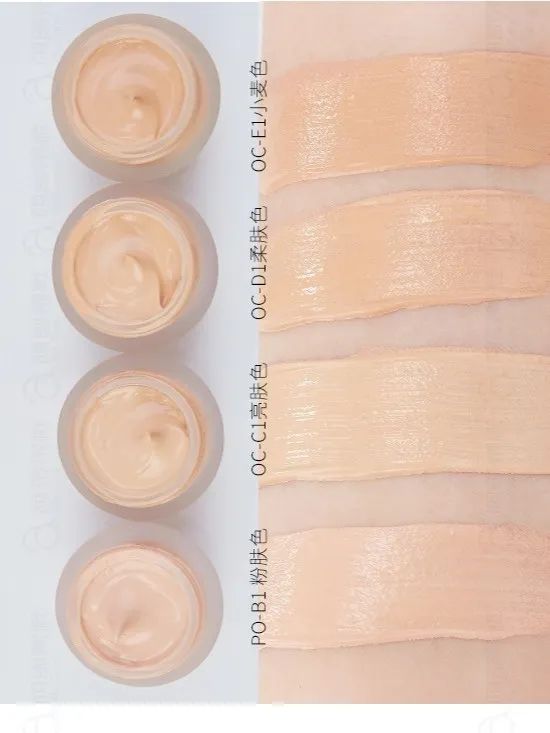 秋冬最水润的粉底液,粉底液推荐秋冬奶油肌