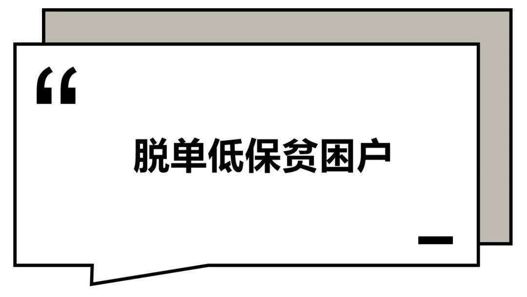 90后微信群取什么名字,本地微信群取名大全霸气