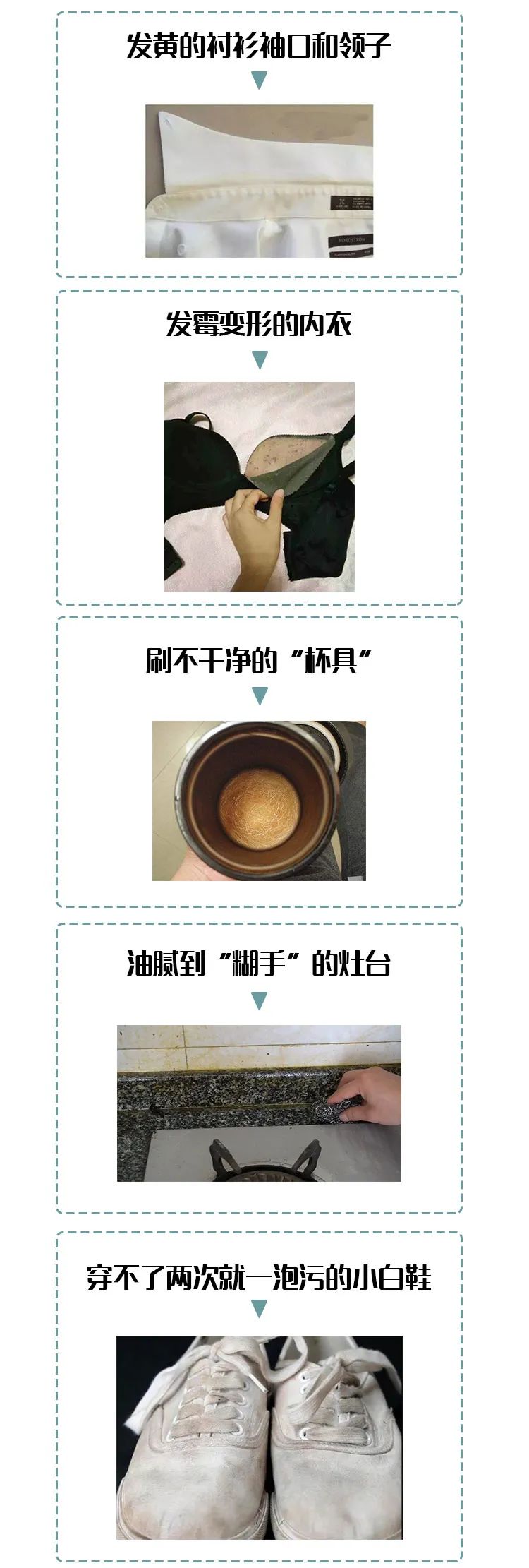 把这位帮你包圆家务的“保姆”带回家，只要30元