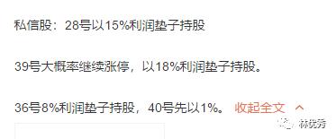 大利好消息是利好还是利空,明天利好与利空