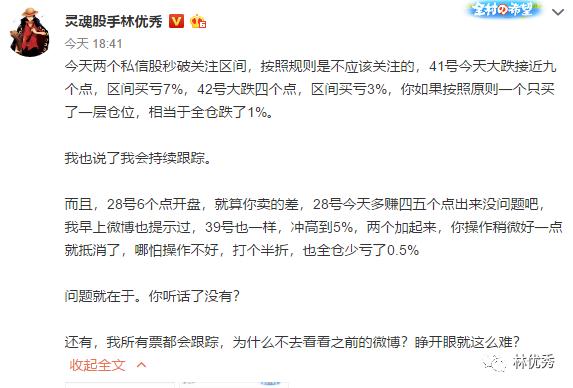 大利好消息是利好还是利空,明天利好与利空