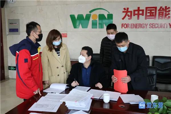 东营市各县市区排名,东营各县区排名