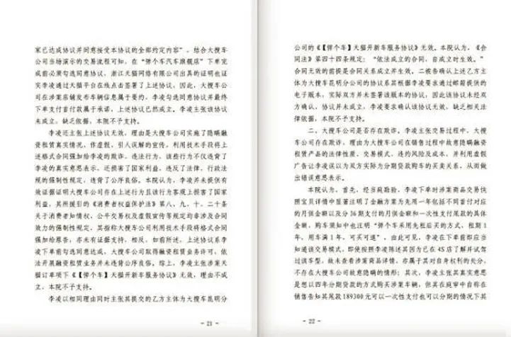 市场监管局恶意投诉,市场监管执法人员被恶意投诉