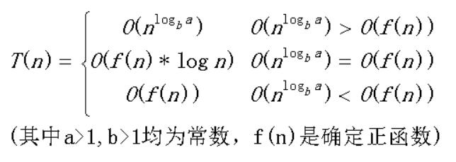 归并排序最简单的方法,归并排序就这么简单
