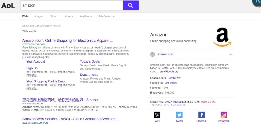 亚马逊跨平台电商怎么做,亚马逊电商应该如何转型