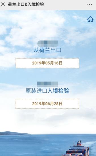 全球疫情下进口奶粉遭断货危机?物流成本上涨,基本不会影响国内供应