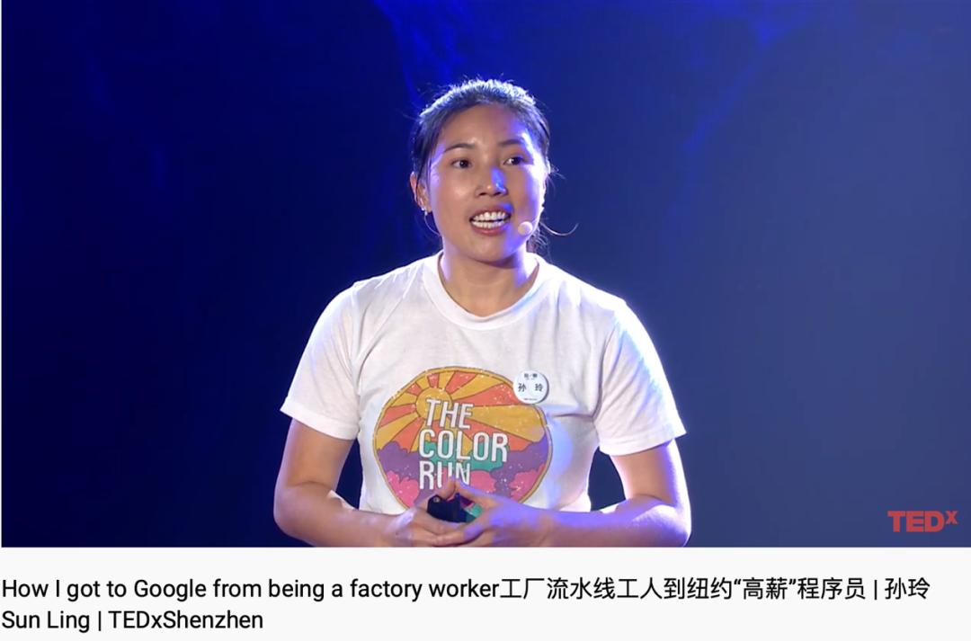 真正改变命运的不是知识而是命运,真正改变的人