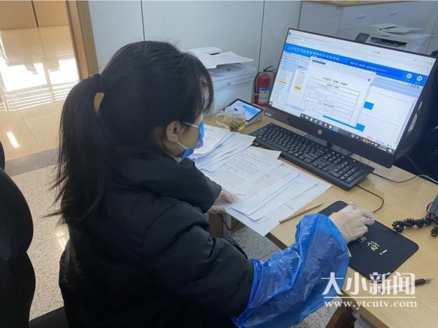 数据多跑路群众少跑腿演讲稿,数据多跑路人才少跑腿