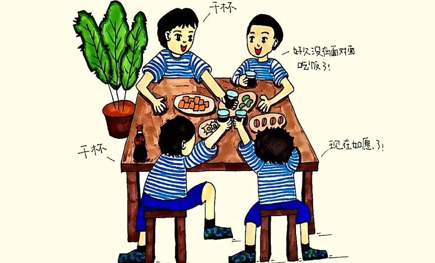 南海兵哥哥用一组漫画告诉你,疫情结束后他们最想做的事