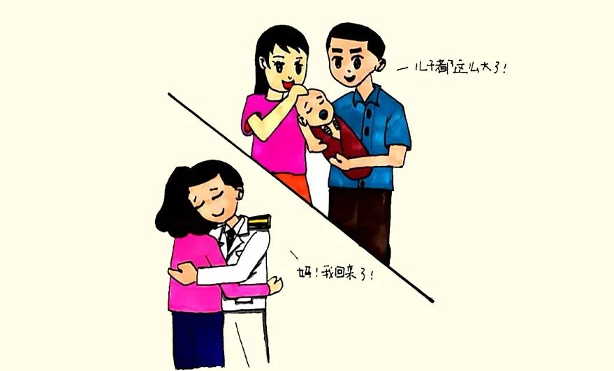 南海兵哥哥用一组漫画告诉你,疫情结束后他们最想做的事