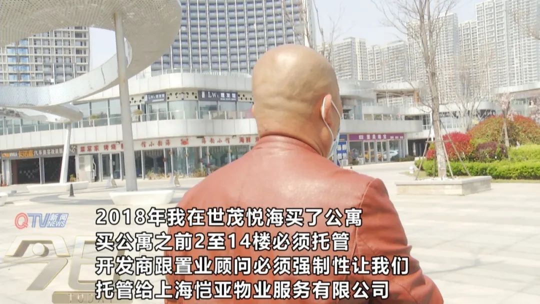 世茂悦海值不值得购买,世茂悦海的房子值得购买吗