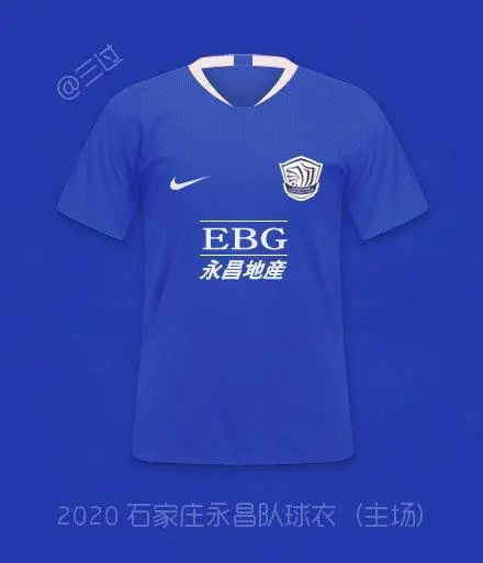 中超16队名单最新,中超16队动态图