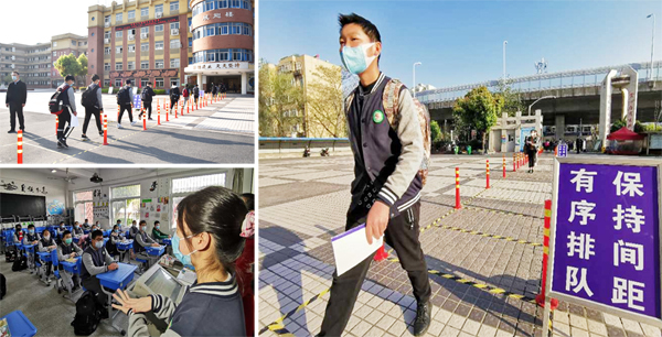 合肥55中教育集团东校,合肥市55中教育集团