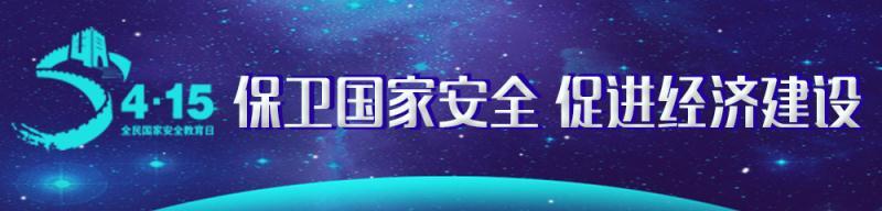最赚钱的行业排名前十全球,最不挣钱行业排名