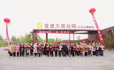 慎终如始抓好疫情防控什么意思,慎终如始抗疫情尽职尽责守家园