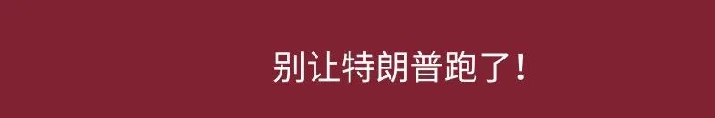 2020年，千万别看这些钢铁直男，因为…会笑到吐血的哈哈哈哈哈哈哈