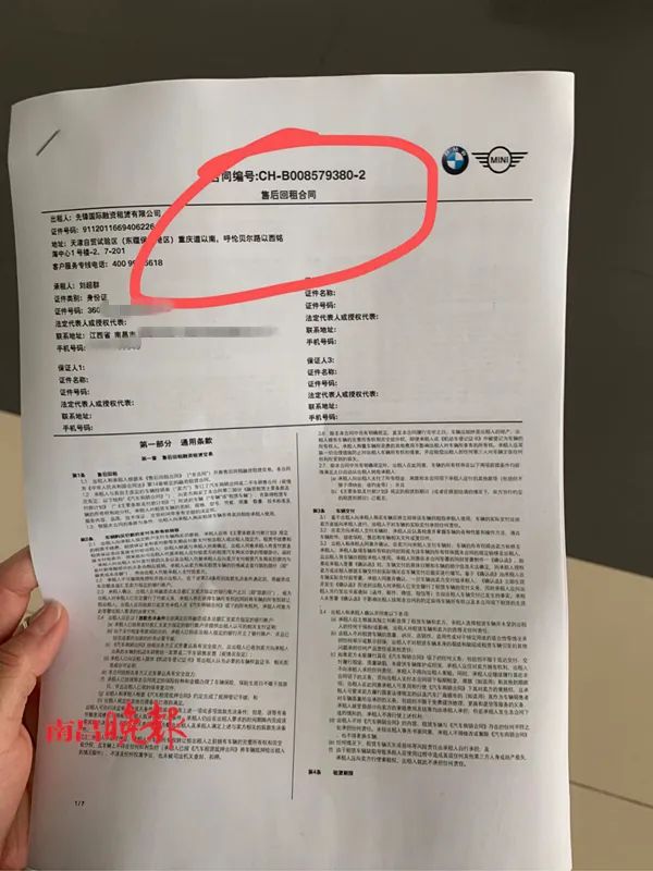 南昌卖宝马的4s店有哪些,江西南昌4s店事件后续