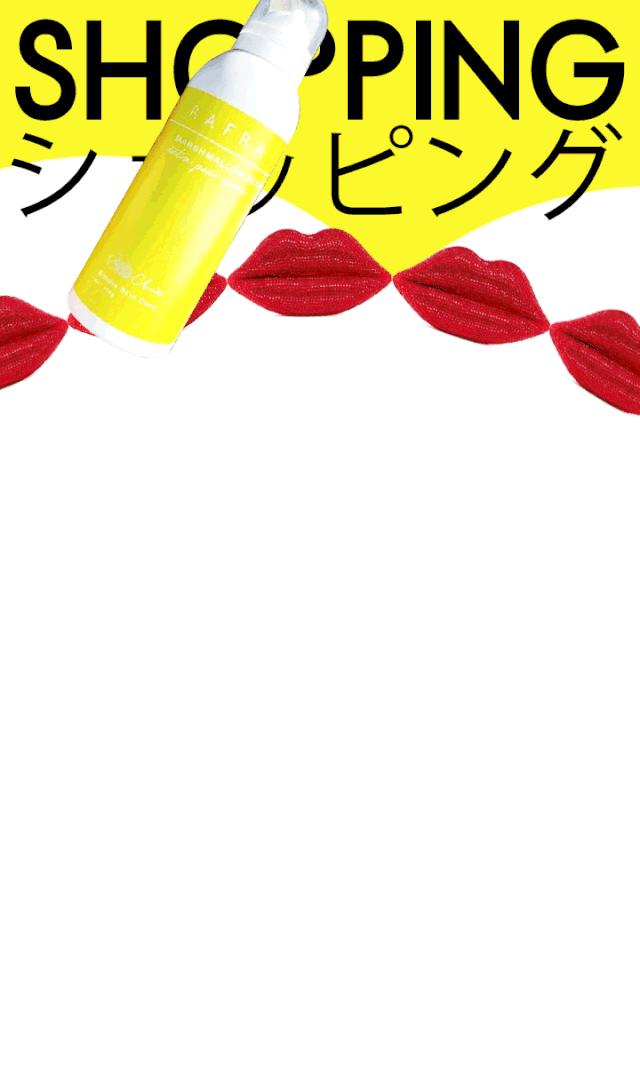 值得入手的几款提升幸福感的好物,日系提升幸福感的好物