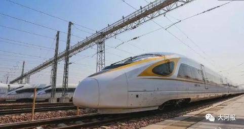 郑州市市政府任免通知,人事任免通知郑州