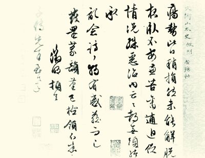 古人养生字画,古人治病有什么好方法