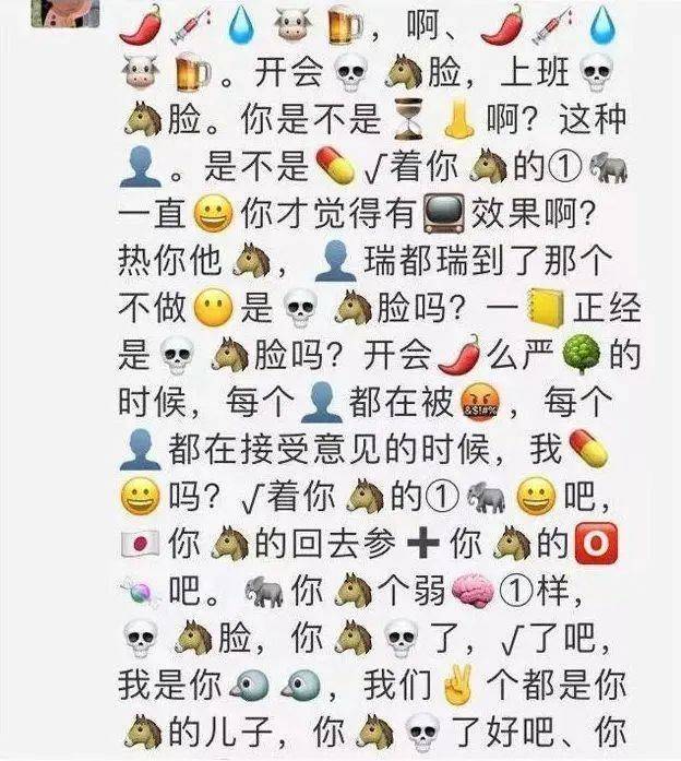 鍦熷懗缃戠孩瀹′笐鏂囧寲,涔℃潙瀹′笐鎼炵瑧鍦熷懗瑙嗛