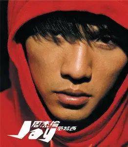 鍦熷懗缃戠孩瀹′笐鏂囧寲,涔℃潙瀹′笐鎼炵瑧鍦熷懗瑙嗛