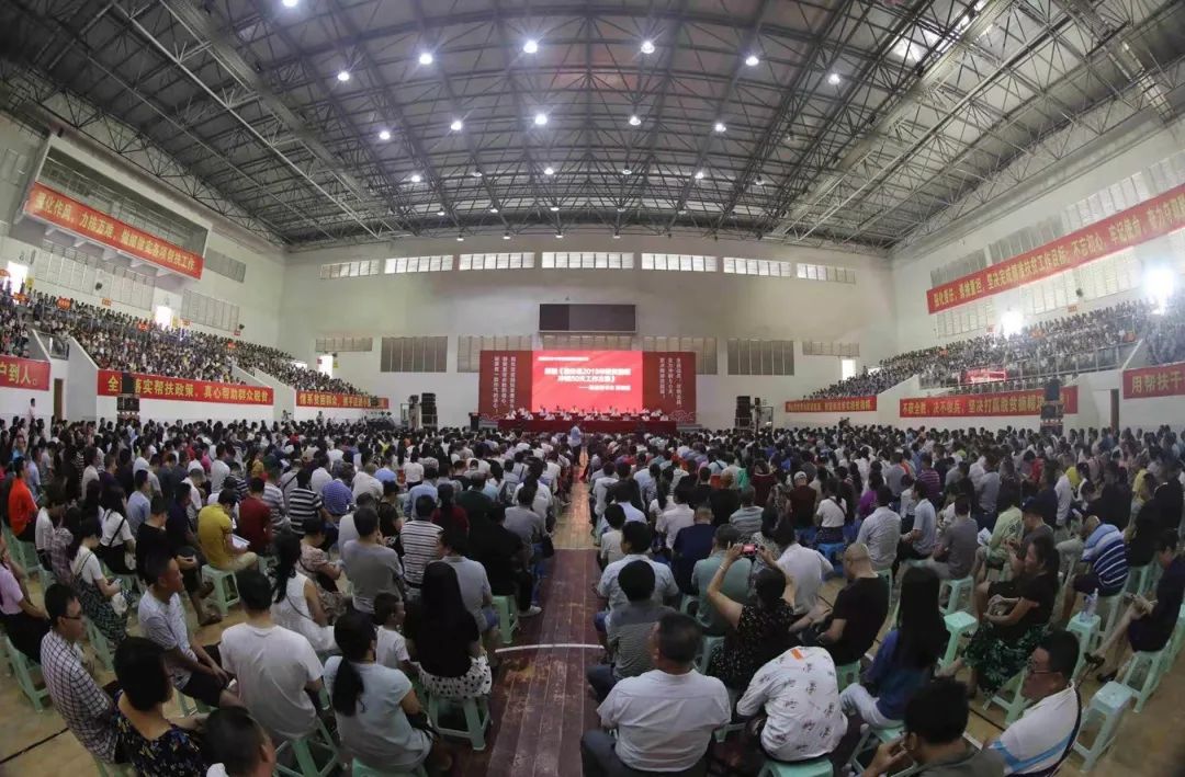 脱贫摘帽巩固提升工作方案,脱贫攻坚精准发力摘帽