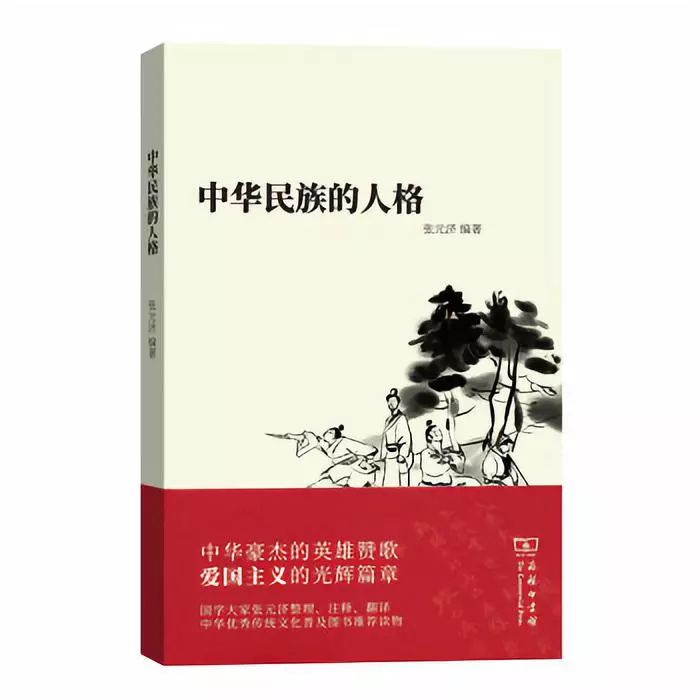 有哪些60-80年代的好书,近20年出现的经典好书