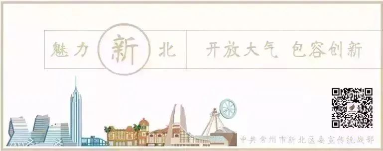 高新区喜事大事,高新区民生实事