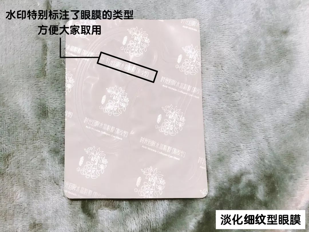 闭嘴吧,别再说国货不好用了